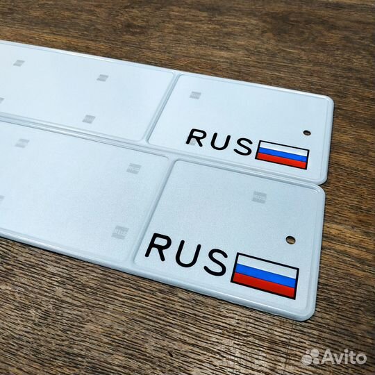 Заготовки и фольга для производства госномеров