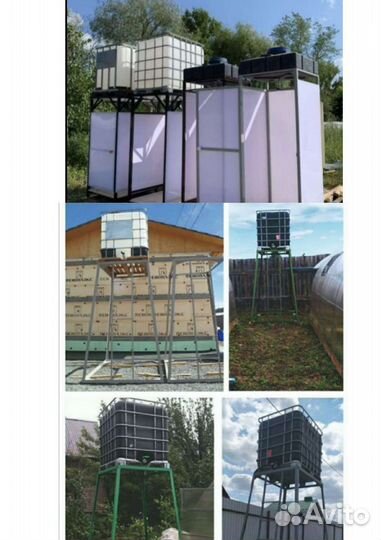 Всё для дачи