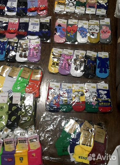 Носки остатки