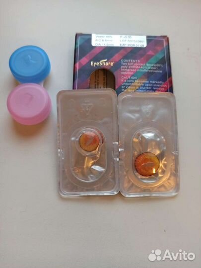 Карнавальные линзы для глаз