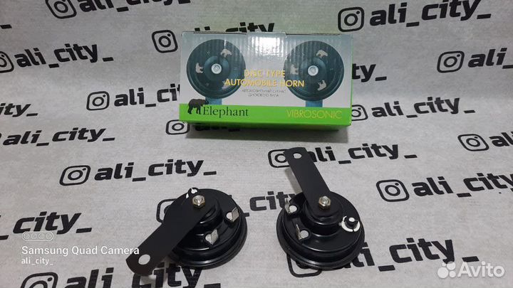 Сигналы на Камри камрики