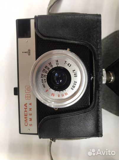 Плёночный фотоаппарат Смена 8М