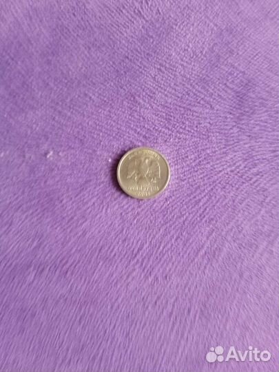 1рубль содружество независимых государств