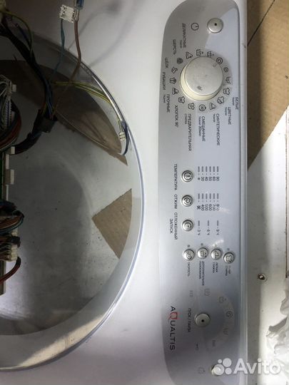 Модуль стиральной машины Ariston Aqualtis