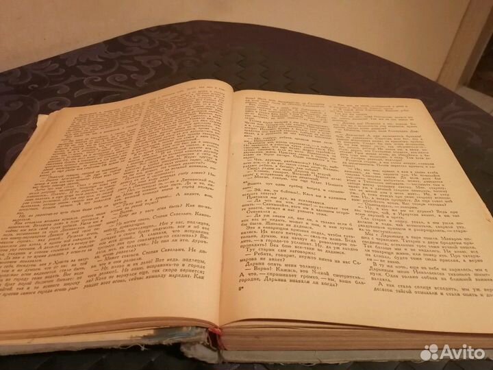 В.Г. Короленко 