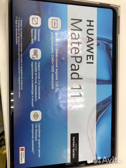 839839 Планшет huawei matepad 11 6/128