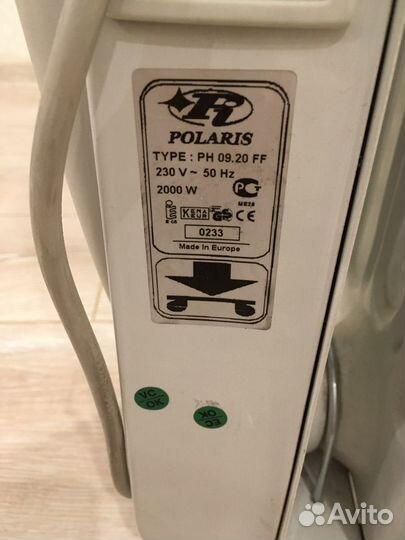 Масляный обогреватель