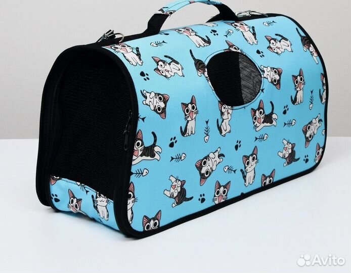 Переноска для животных