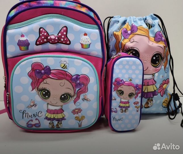 Рюкзак детский школьный