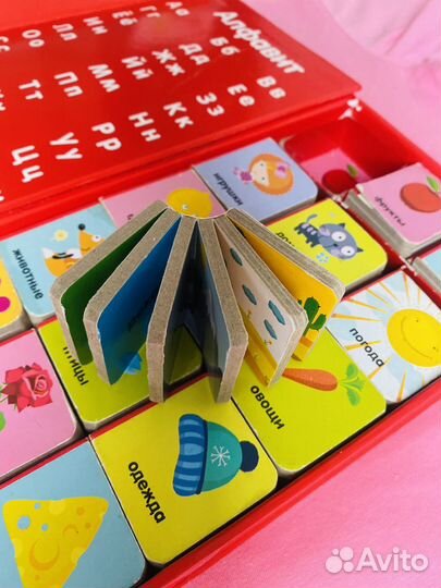 Развивающие книги для детей