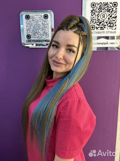 Афролоконы, афрокудри, афронаращивание