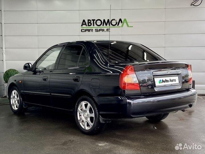 Hyundai Accent 1.5 AT, 2008, 195 000 км