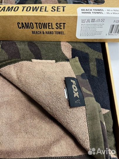 Комплект камуфляжных полотенец (2шт.) FOX camo