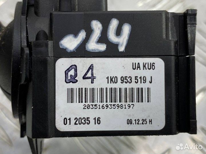 Подрулевой переключатель дворников Volkswagen