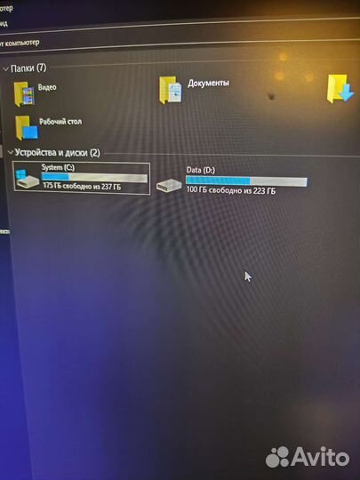 Ноутбук N550j