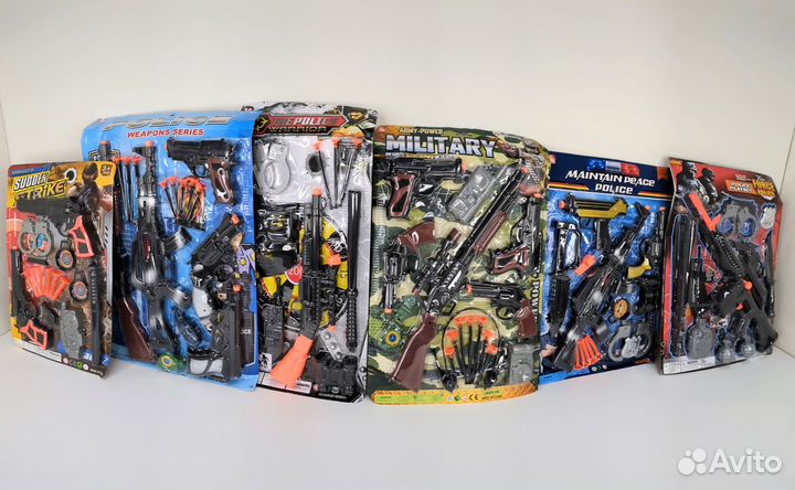 Набор игрушечного оружия