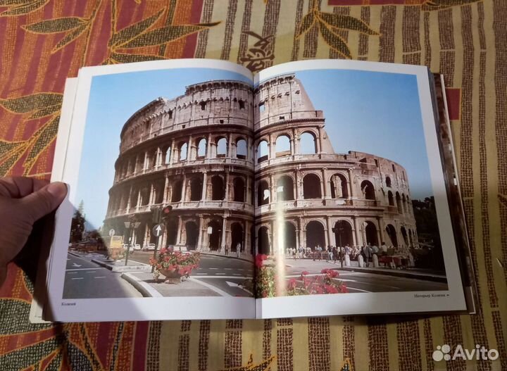 Путеводители Рим, Крит