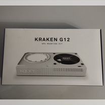 Nzxt kraken g12