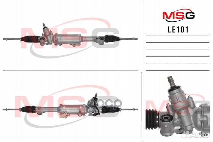 Рулевая рейка MSG LE101 LE101 MSG