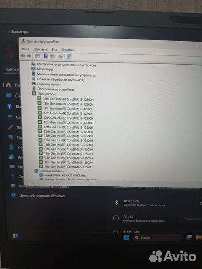 Игровой ноутбук auros 15 4060