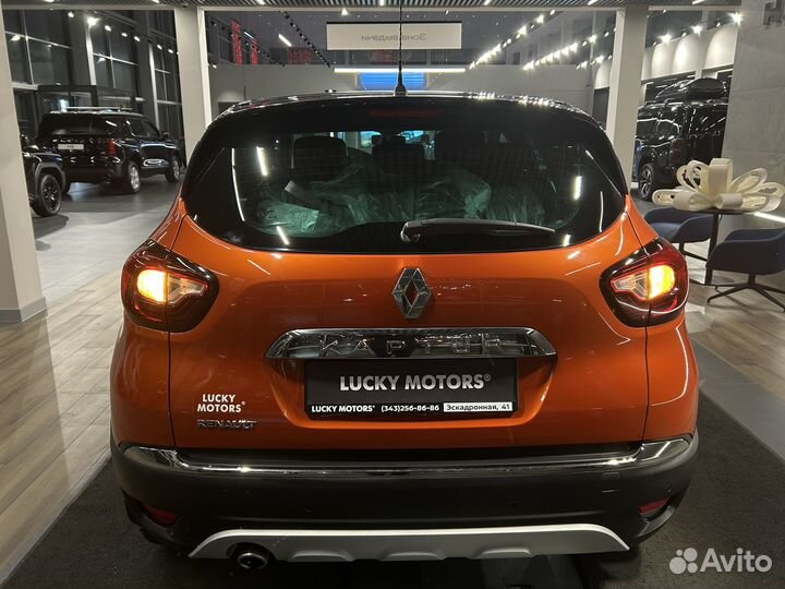 Renault Kaptur 1.6 CVT, 2016, 96 663 км