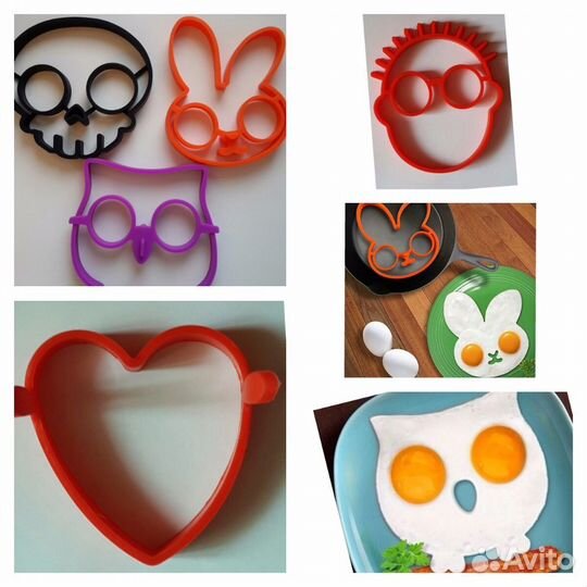 Силиконовая форма