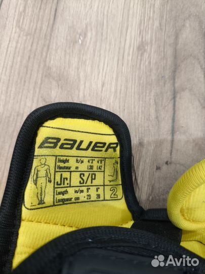 Налокотники хоккейные bauer