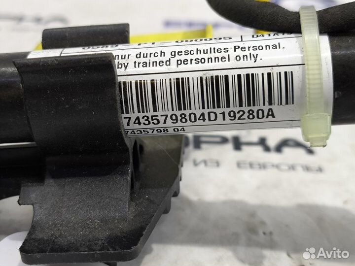 Пиропатрон петли капота правый Bmw 6 G32 2.0 D