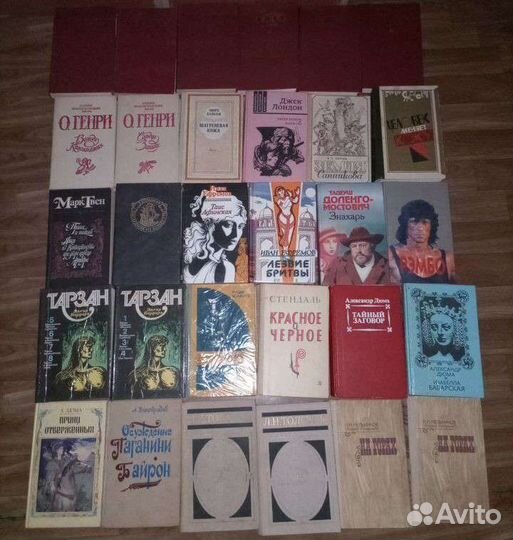 Книги разного жанров