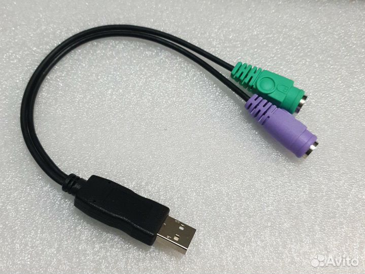 Переходник USB 2.0 Type-A - PS/2 x2 б/у