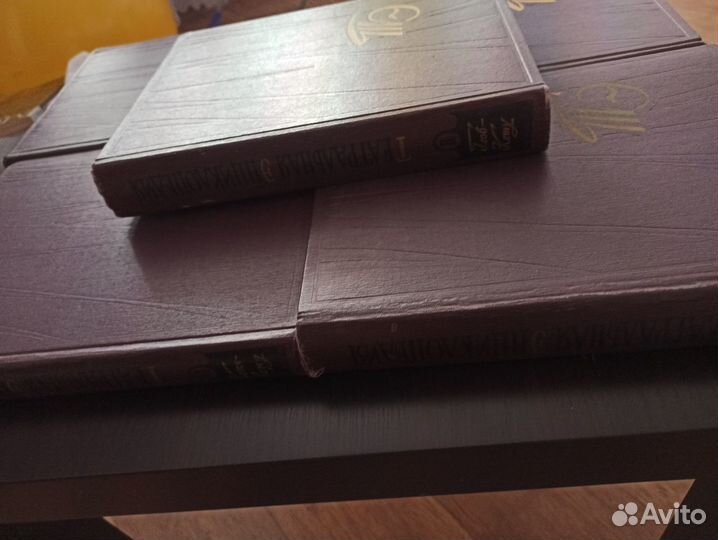 Театральная энциклопедия в 5 томах