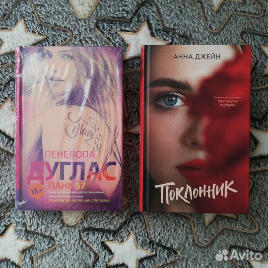 Книги (одиночные)