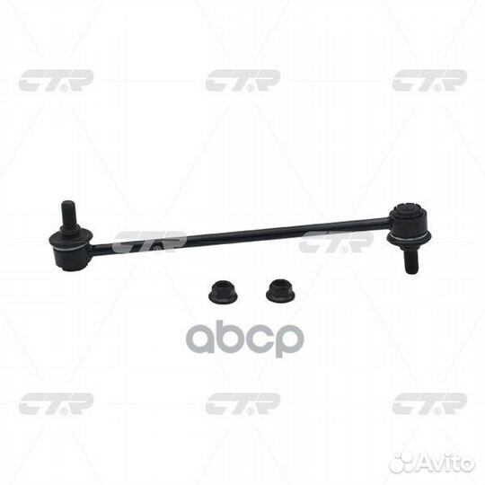 Стойка стабилизатора переднего hyundai accent/S