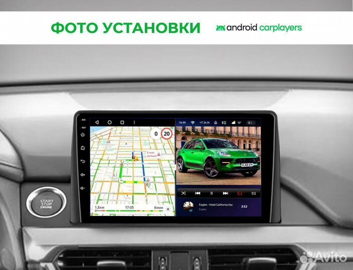 Автомагнитола Teyes для Mazda