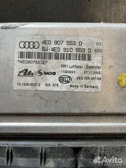 Блок управления пневмоподвеской audi a8 d3