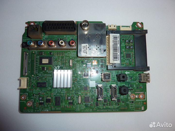 Блоки от ЖК тв