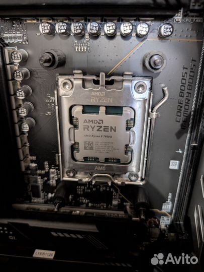 Процессор Ryzen 9 7900x