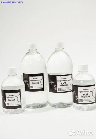 Премиум формула для ароматов