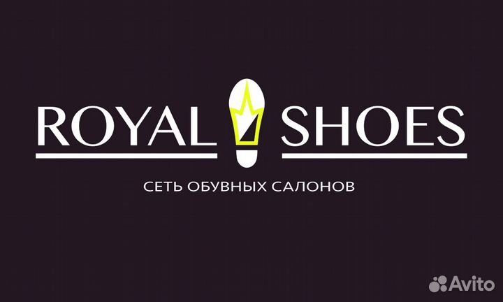 Продавец-кассир в обувной магазин