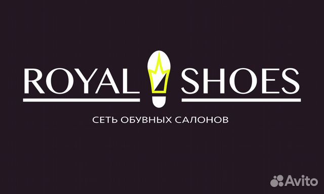 Продавец-кассир в обувной магазин