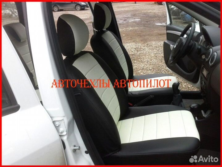 Чехлы Автопилот LADA Largus из экокожи чёрно-белые