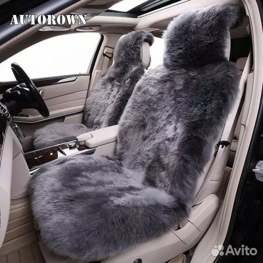 Накидки из натуральной овчины (для автомобиля)