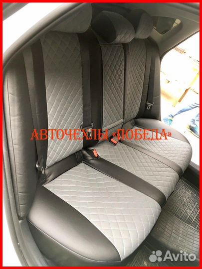 Чехлы Hyundai Sonata из экокожи чёрно-серые Ромб