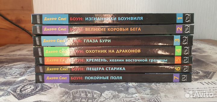 Комиксы marvel