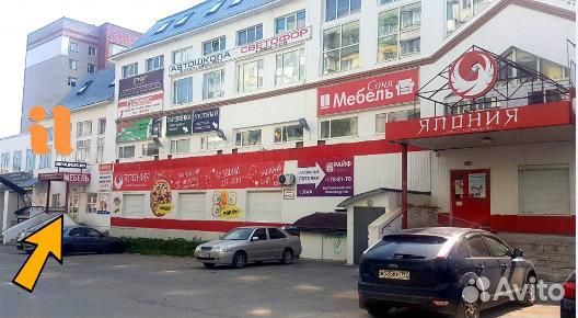 Микросхемы,разные Вологда 3