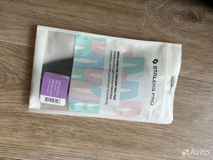 Сменные файлы для пилки