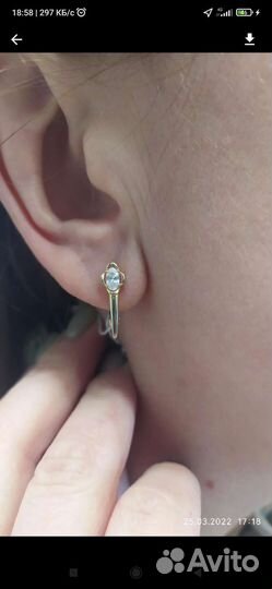 Золотые серьги