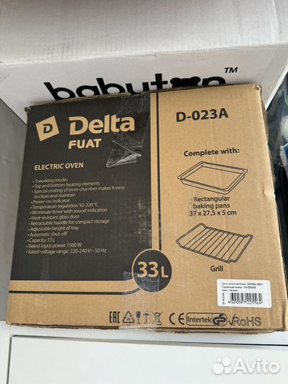 Духовка электрическая