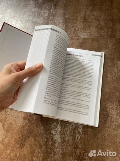 «Вкус жизни» Константин Бакшт