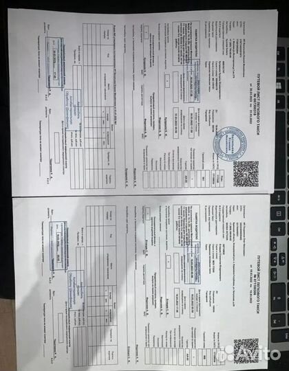 Путевые листы для такси